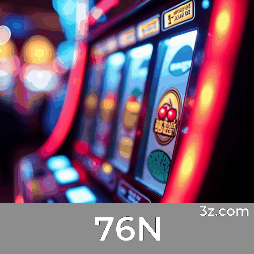 76N Logo