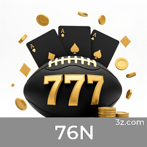 76N Logo